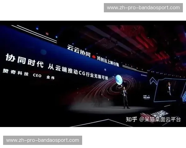 开云下载移动版：畅享极速体验，随时随地掌握潮流